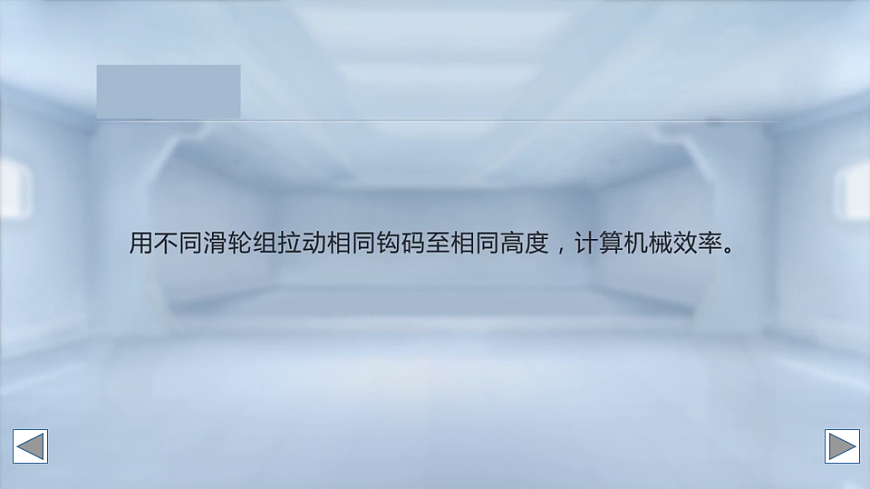16826302第6頁