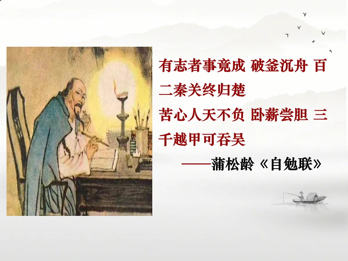 16828767第8页