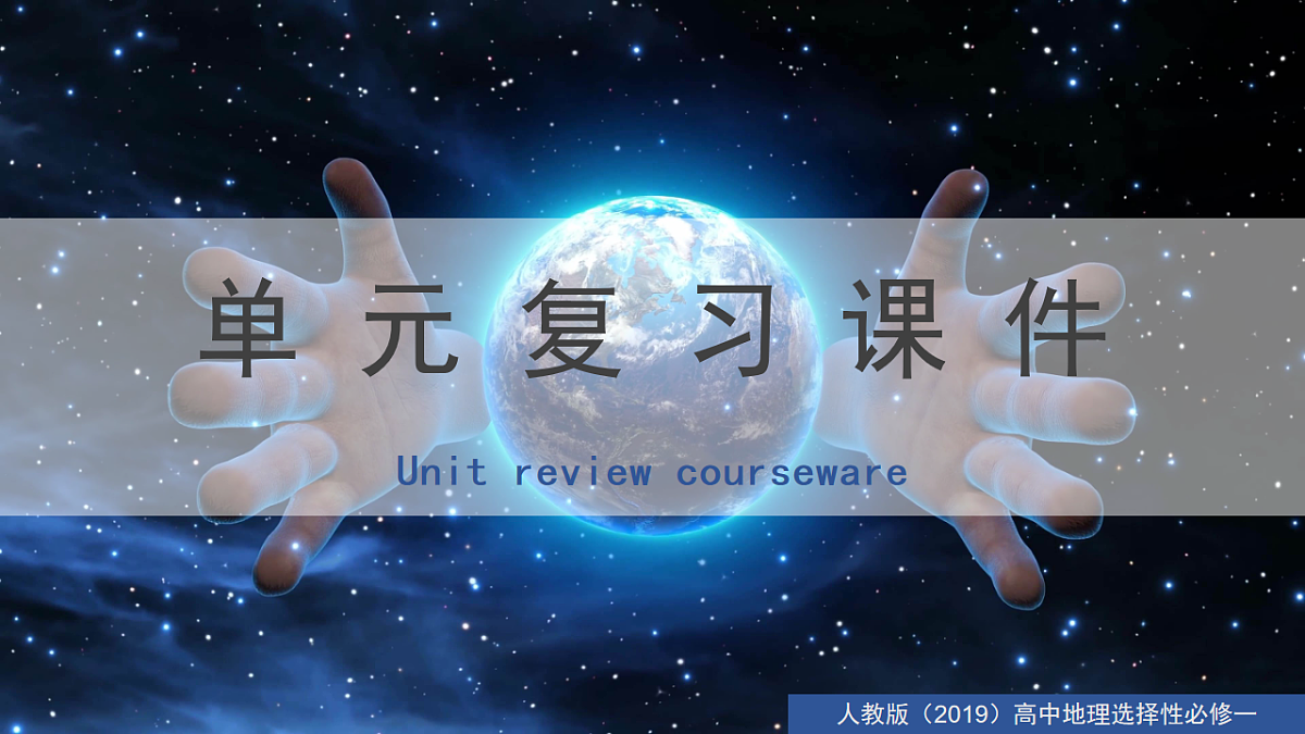 16839087第1页