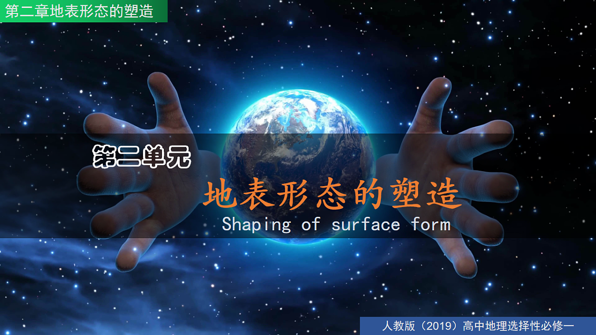 16839087第3页