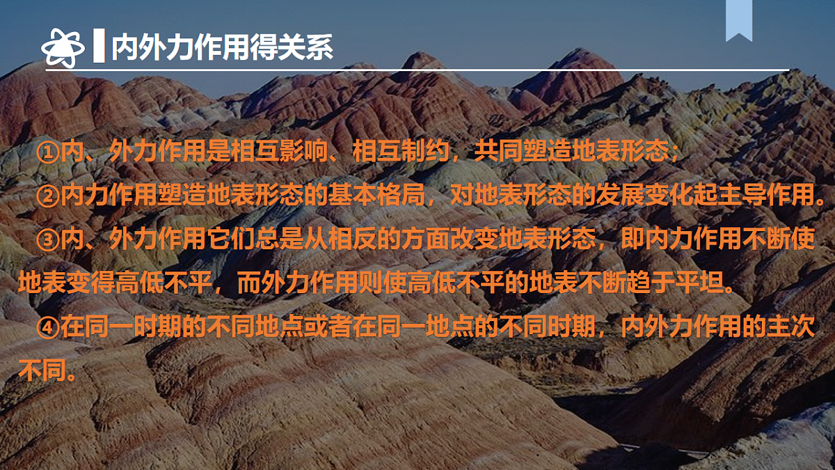 16839087第8页