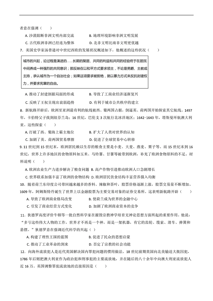 1第3页