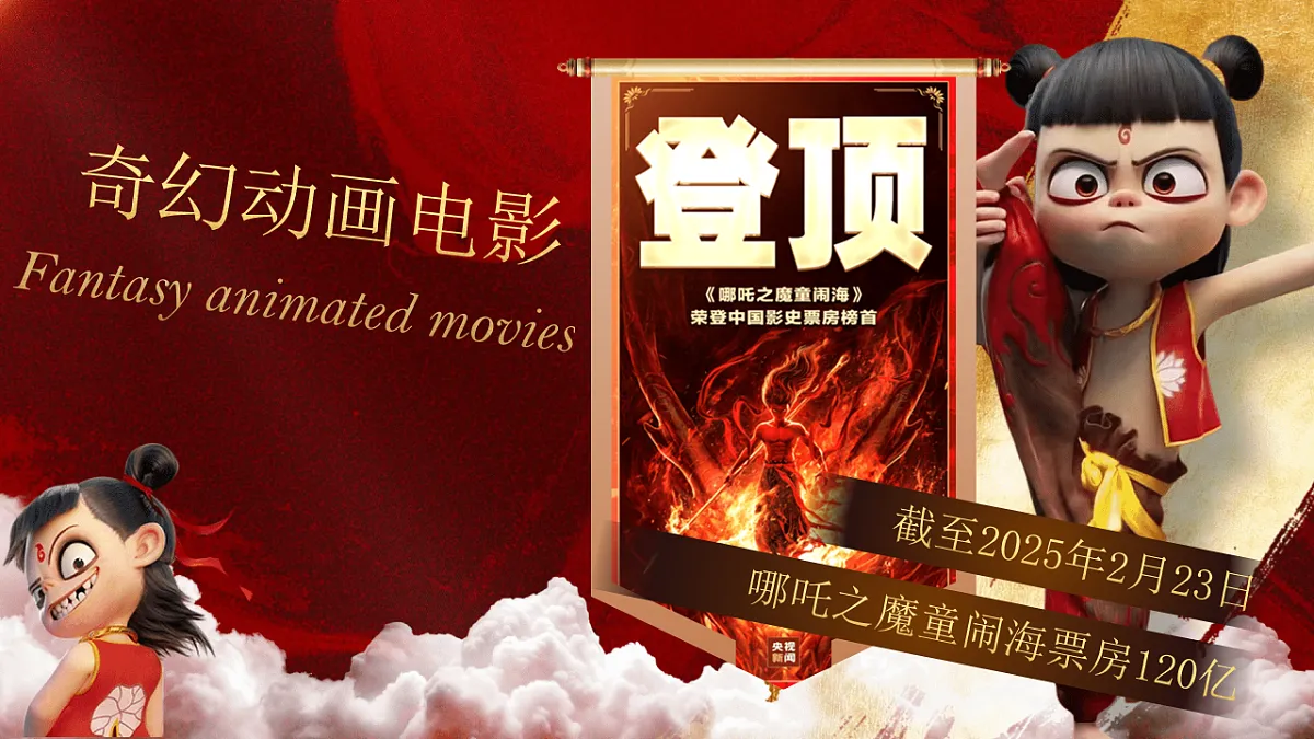 16845962第1页