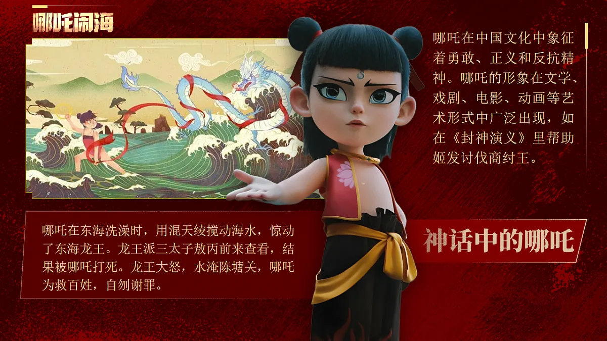 16845962第2页