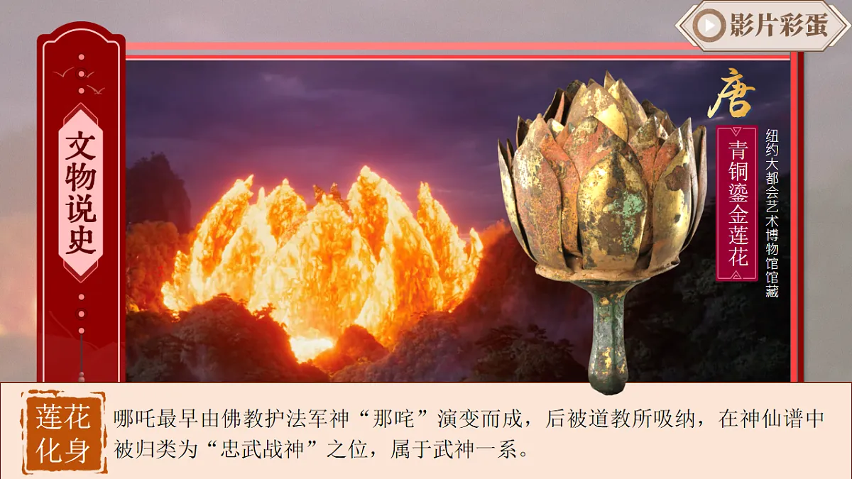 16845962第4页