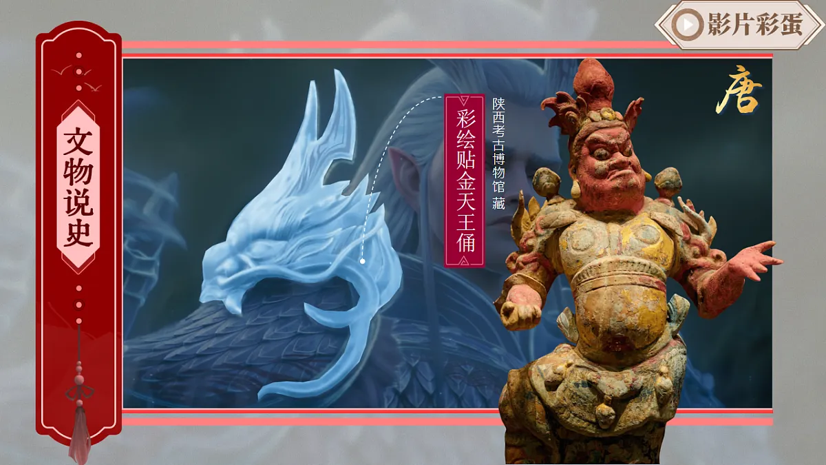 16845962第6页