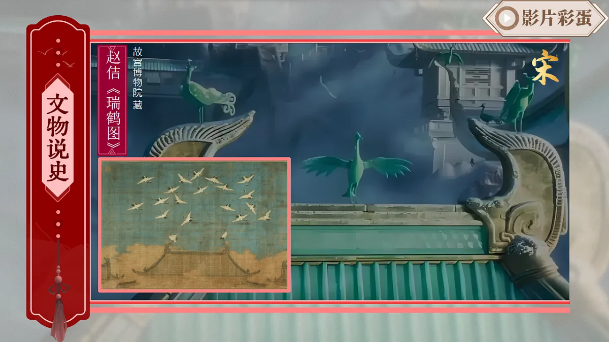 16845962第7页