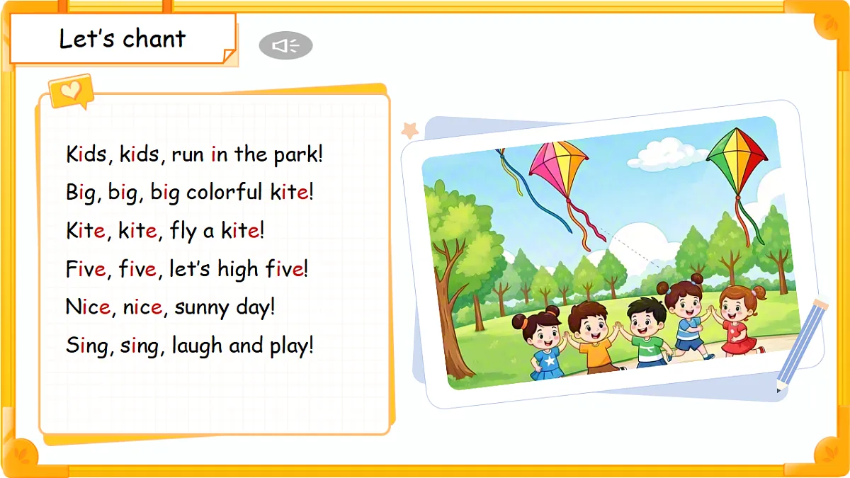 Unit 3 Learning better Part A Let's spell 课件 英语人教PEP版(2024)三年级下册第3页
