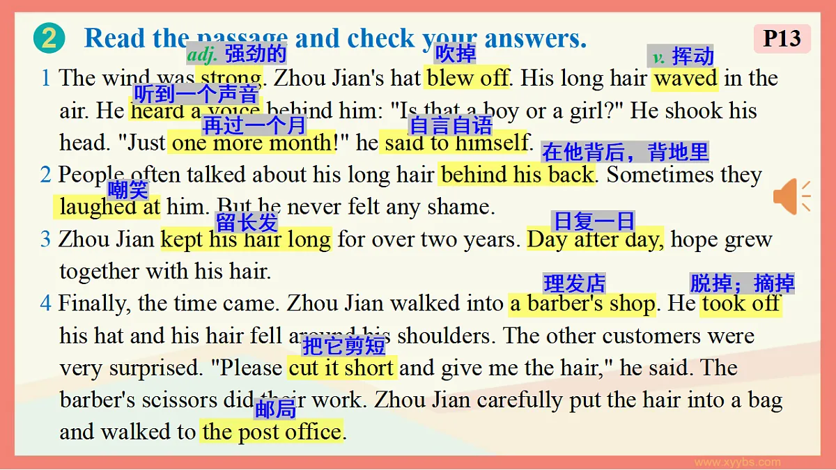 Unit 1 Reading for writing 课件新外研版英语七年级下册第5页