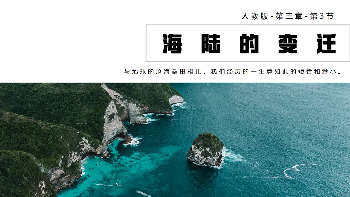 16871041第1页