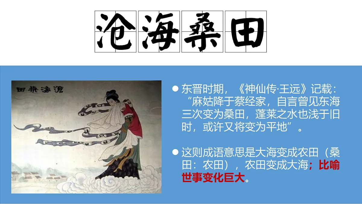 16871041第6页