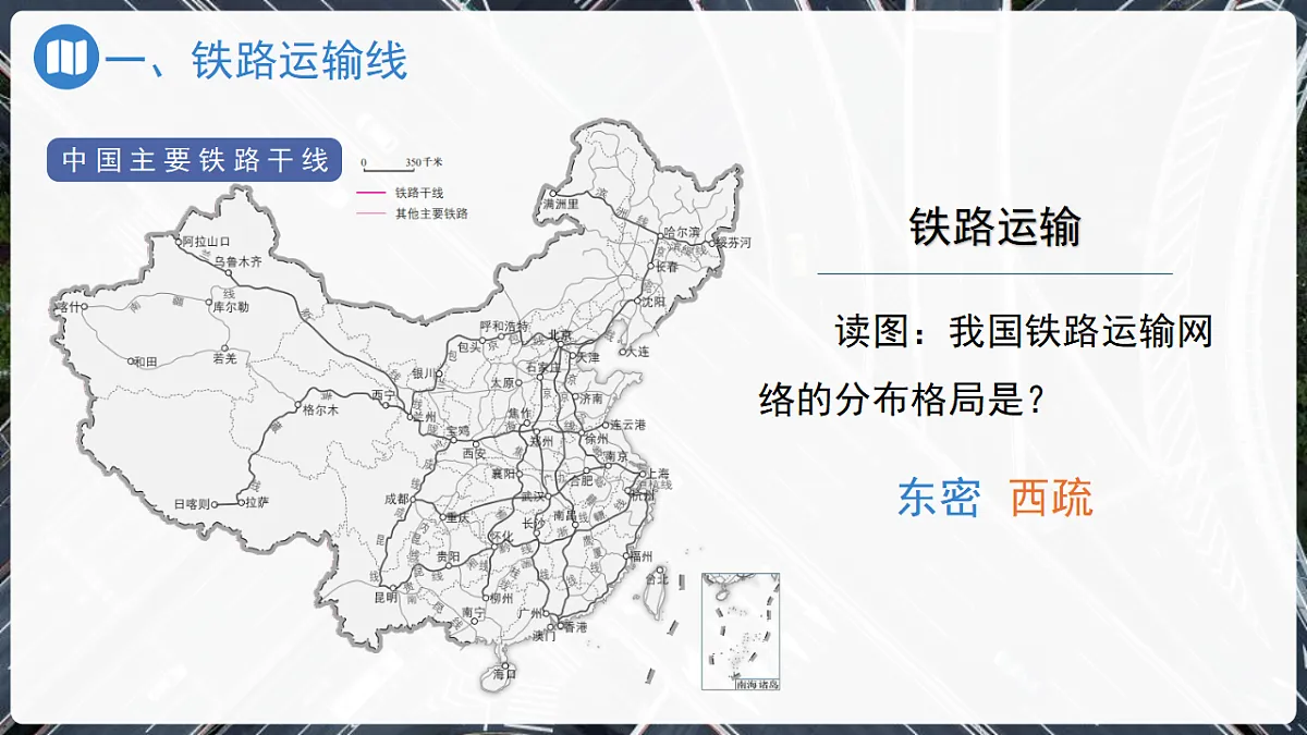 16874143第3页