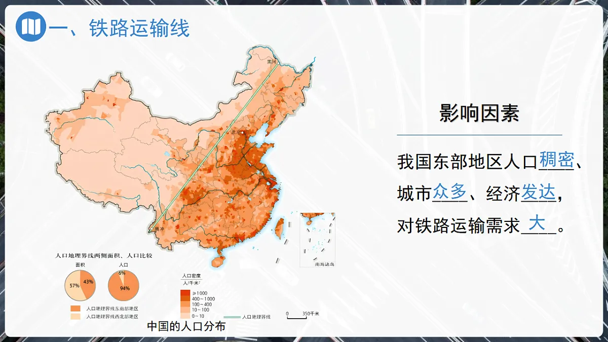 16874143第5页
