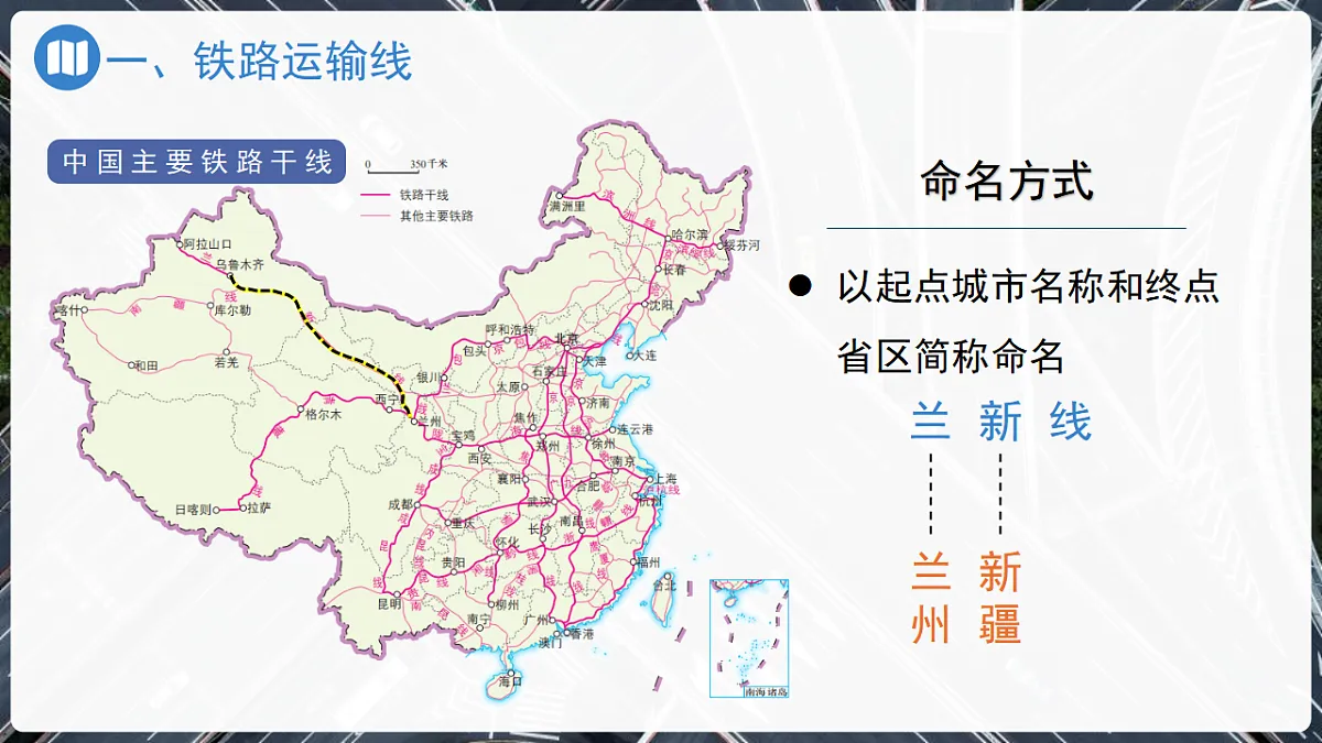 16874143第8页