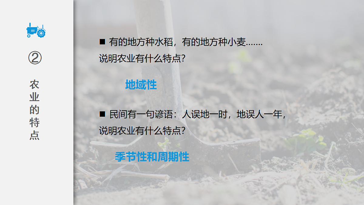 16900396第8页