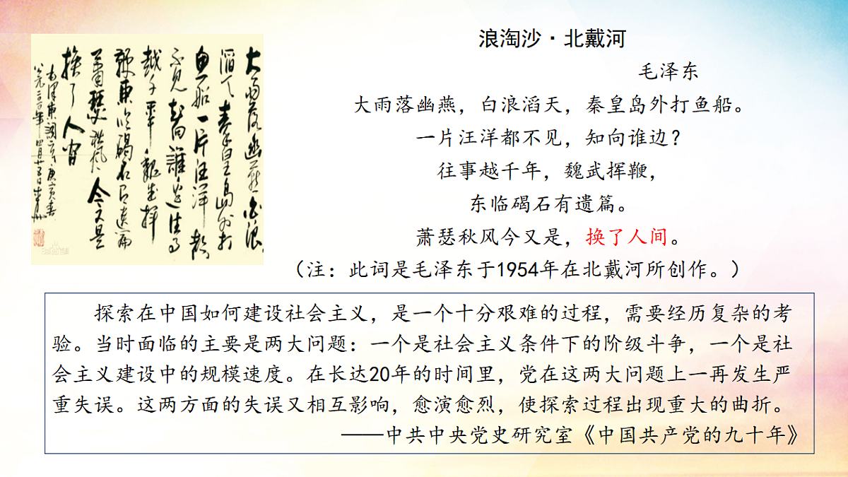 16900679第1页