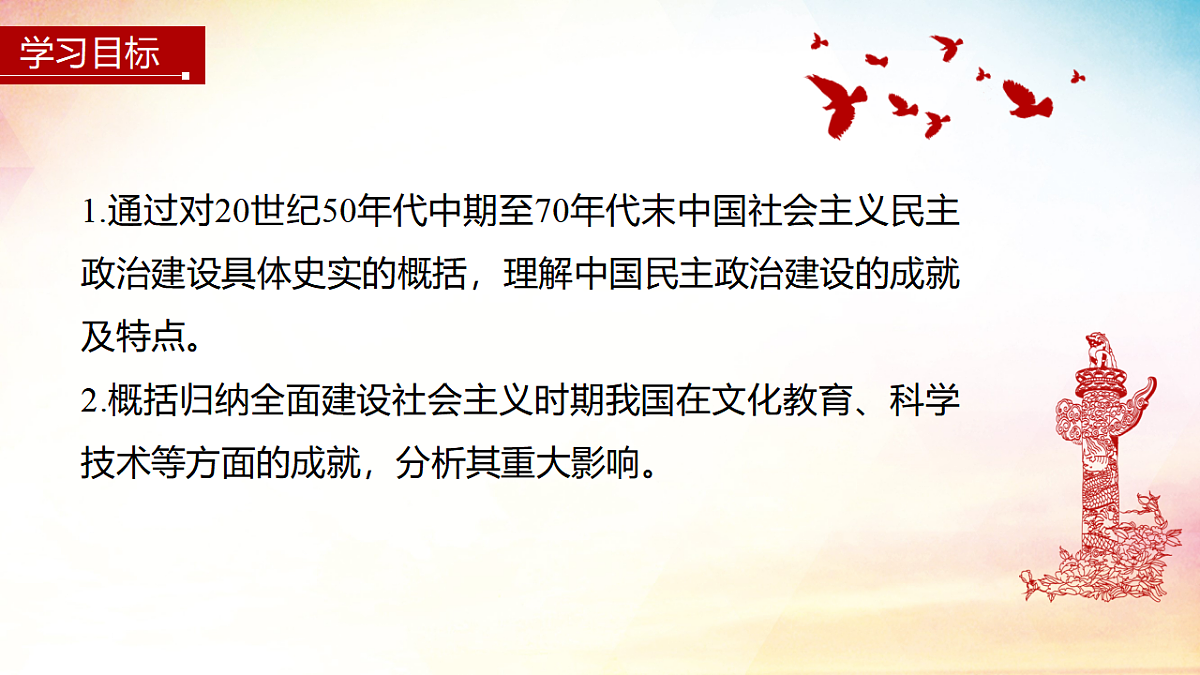 16900679第3页