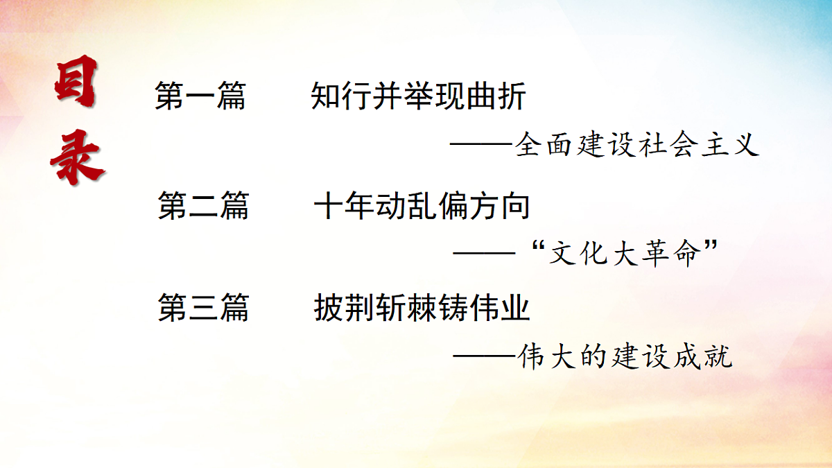 16900679第5页