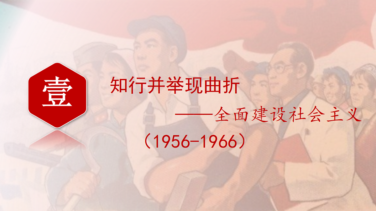 16900679第6页