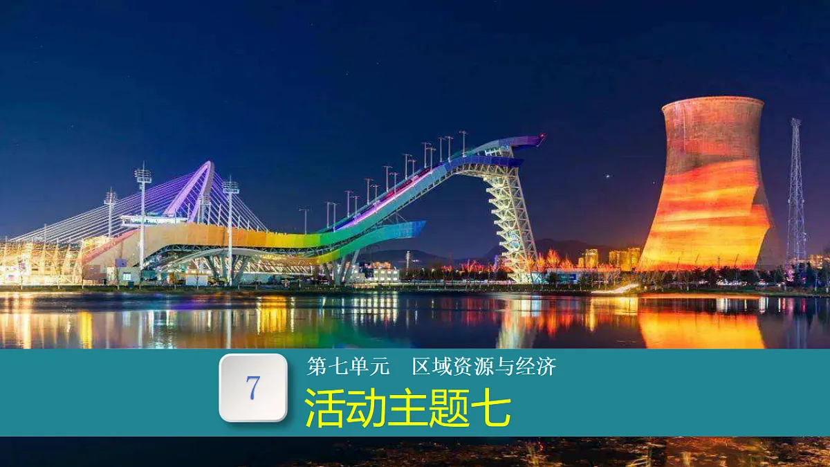 16901471第1页