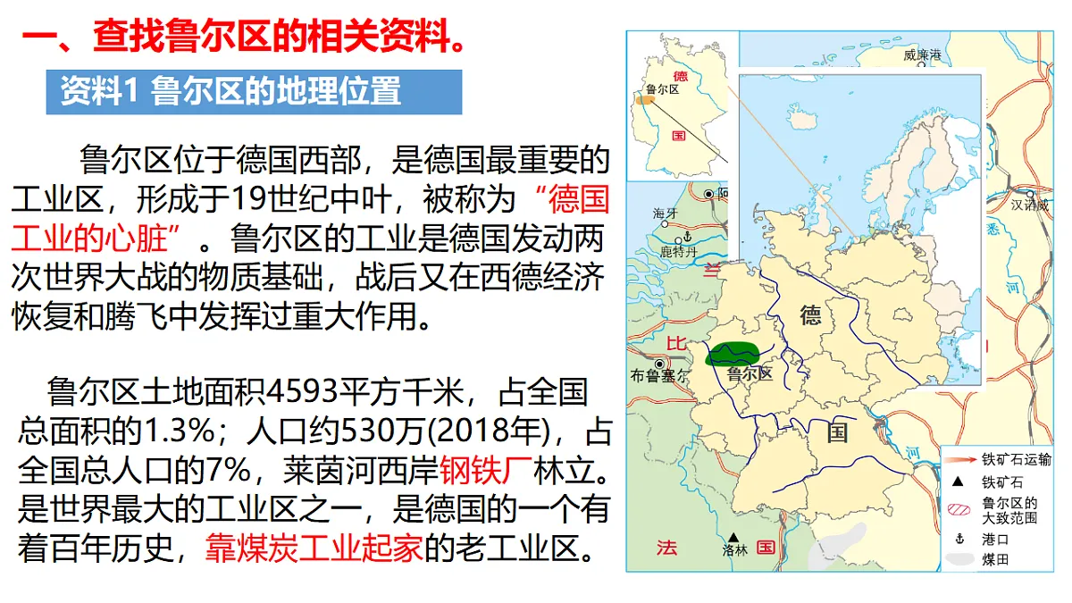16901471第4页