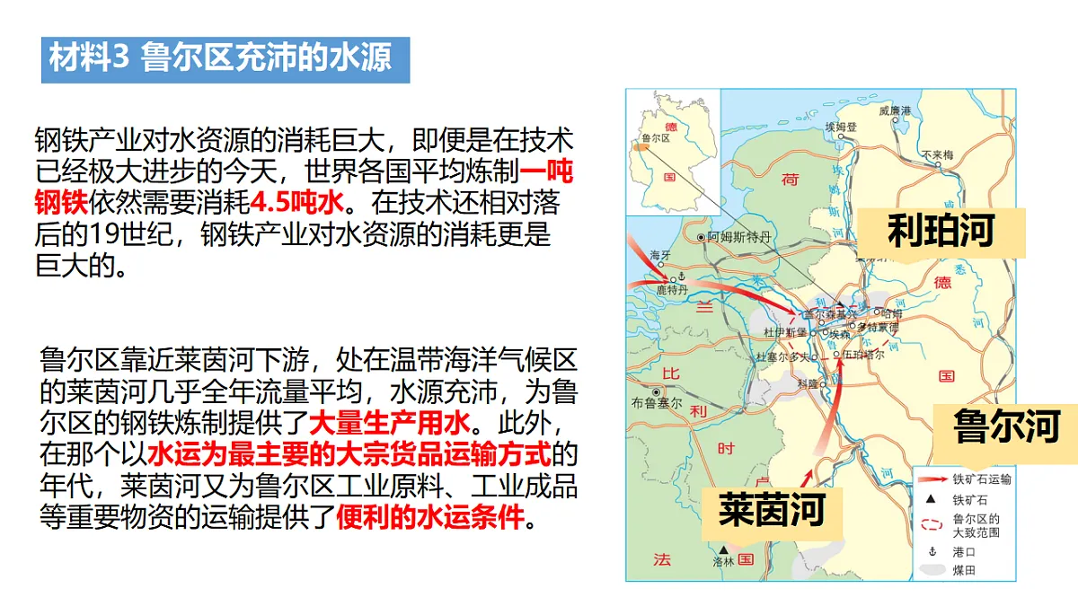 16901471第6页