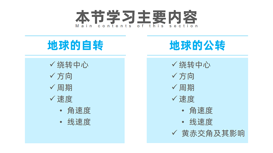 16986946第4頁