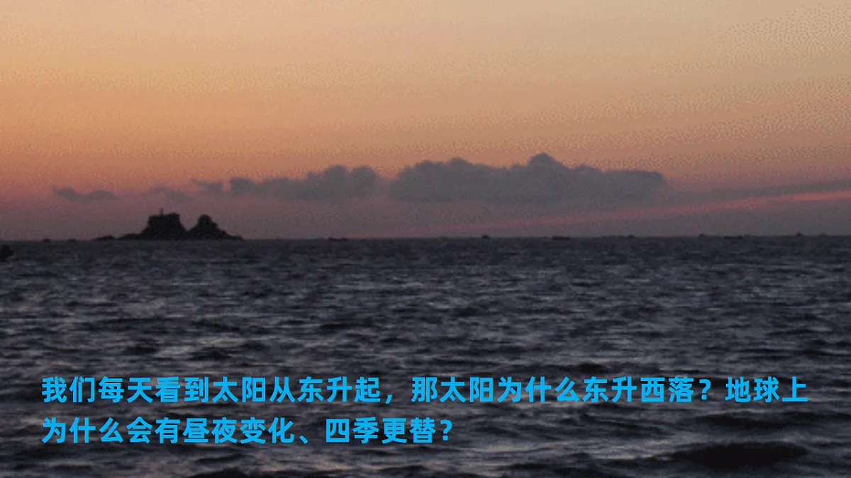 16986946第5页