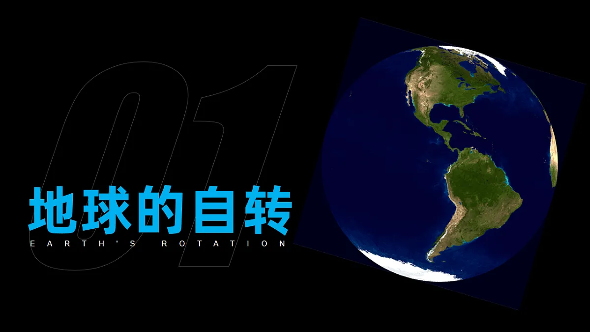 16986946第7页