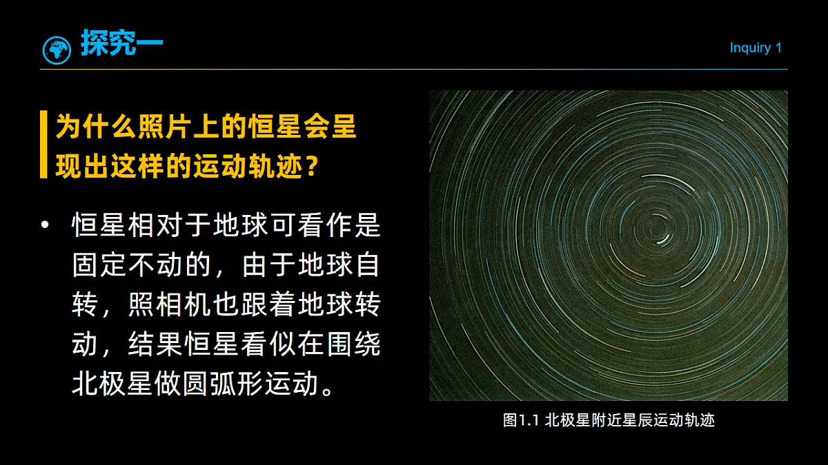 16986946第8页