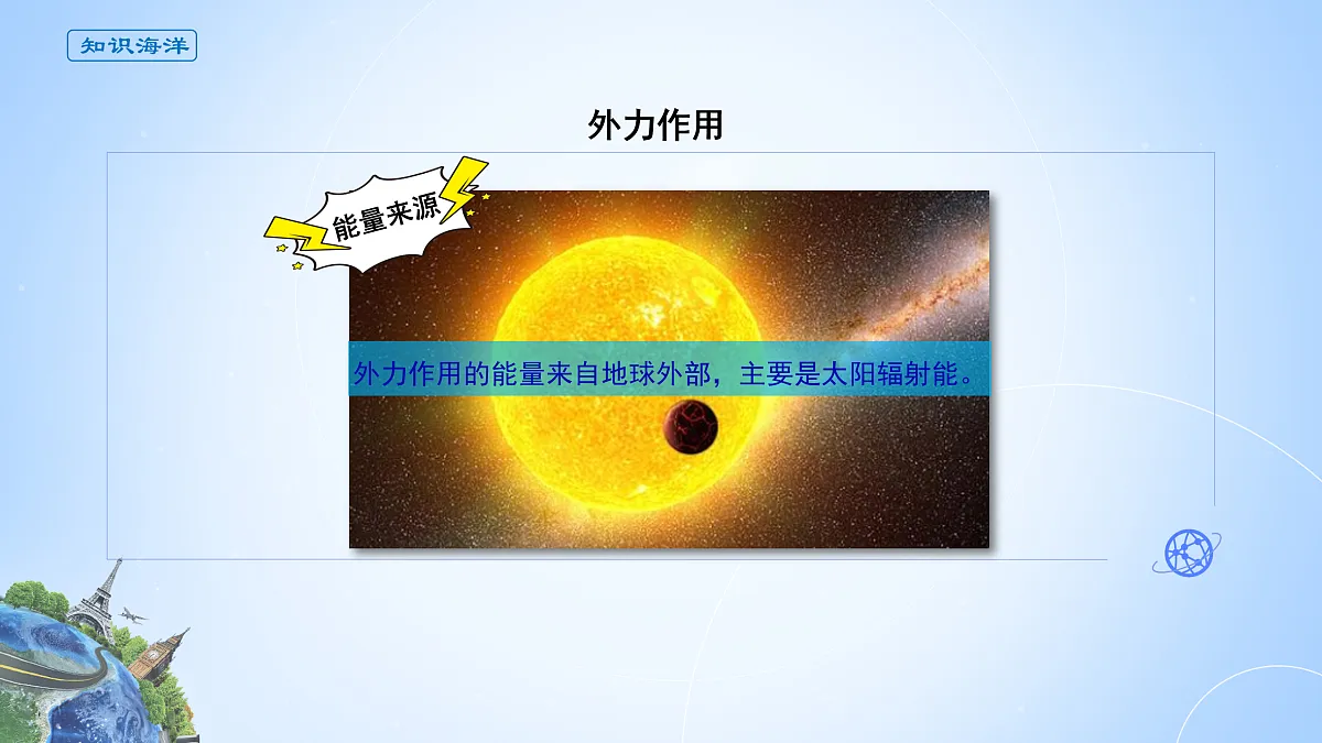 16986948第3页