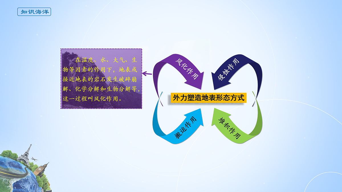 16986948第4页