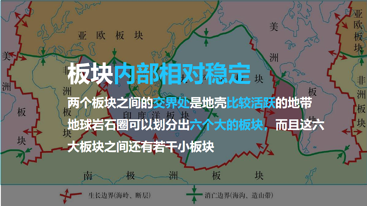 16986949第5页