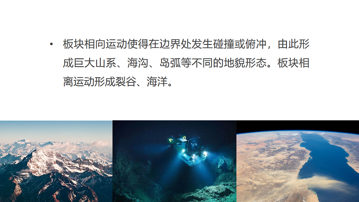16986949第7页