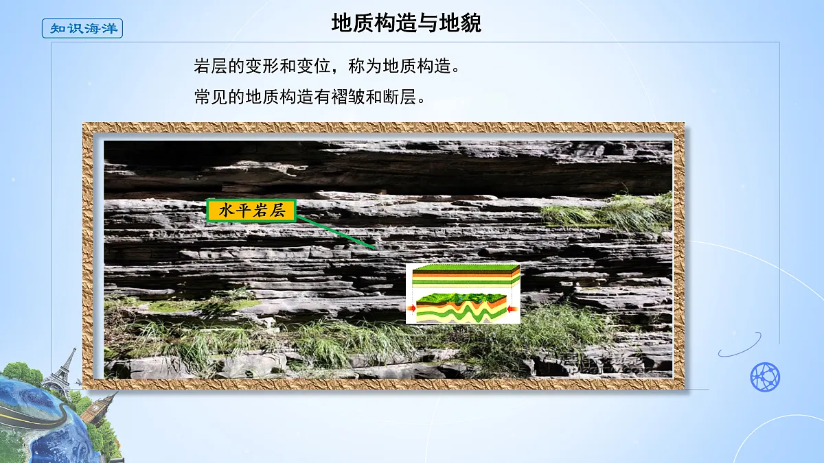 16986950第3页