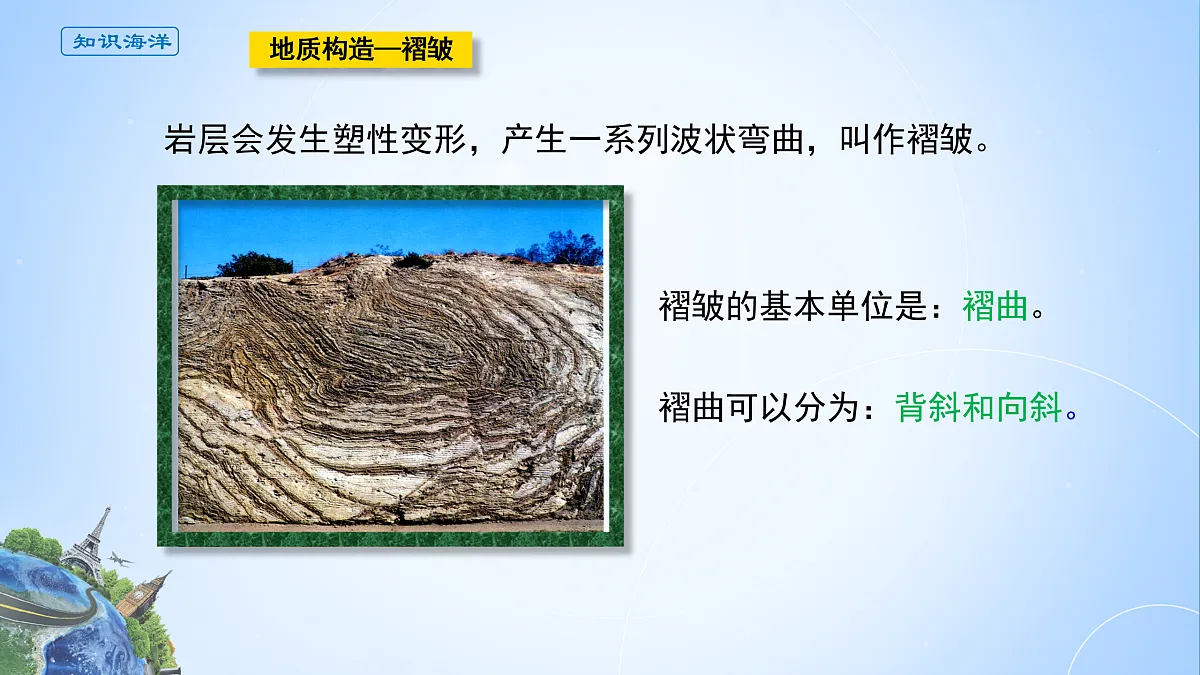 16986950第4页