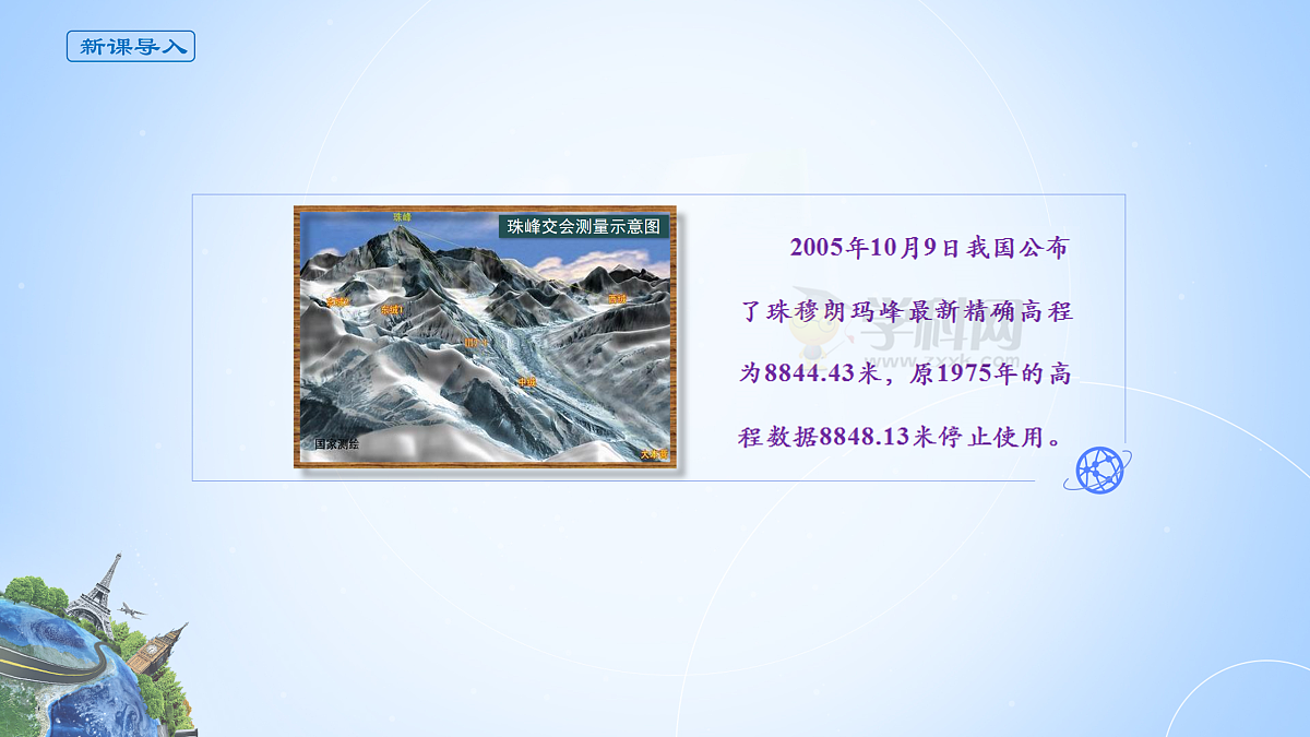 16986952第2页