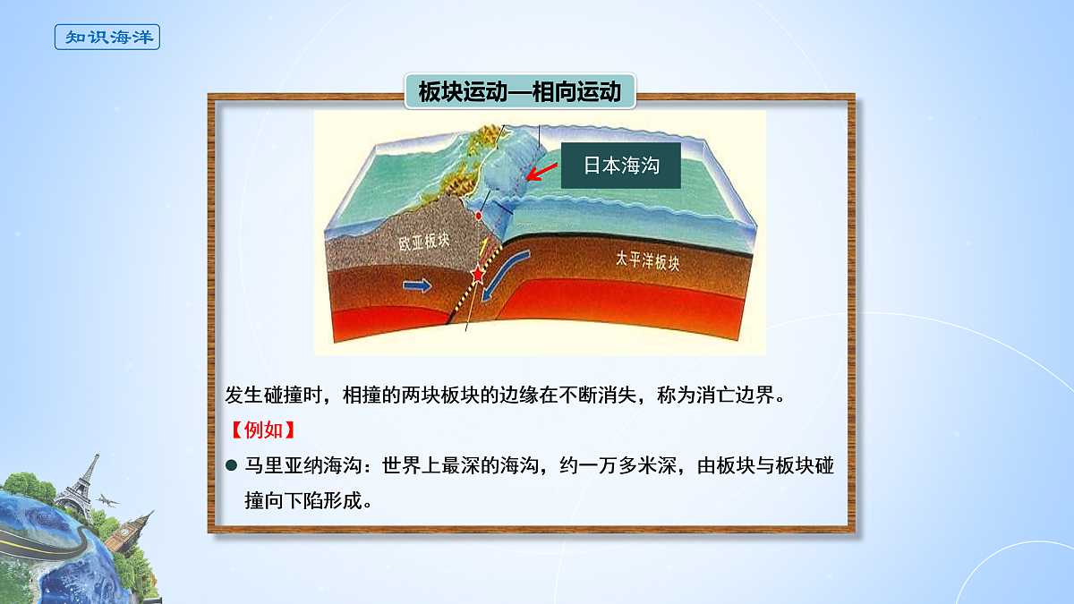 16986952第6页