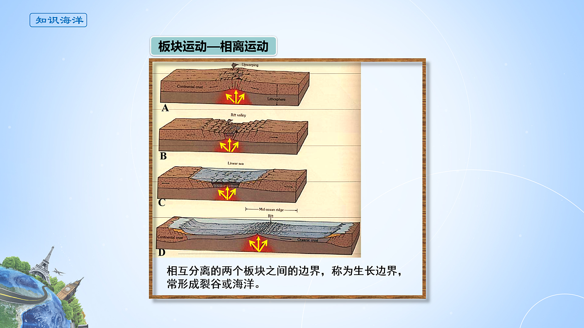 16986952第7页