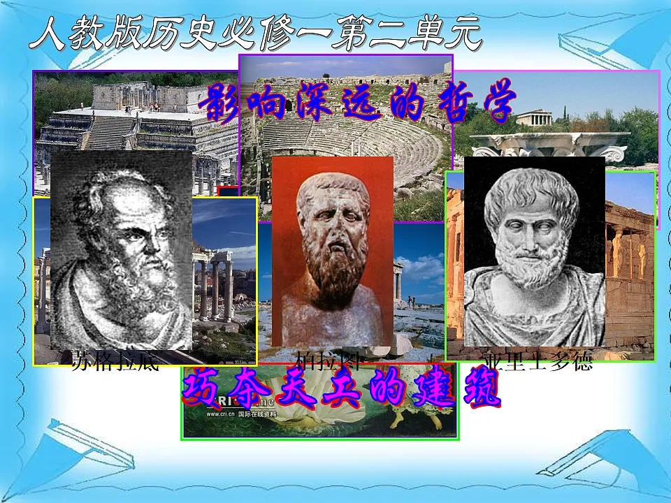 16991495第1页