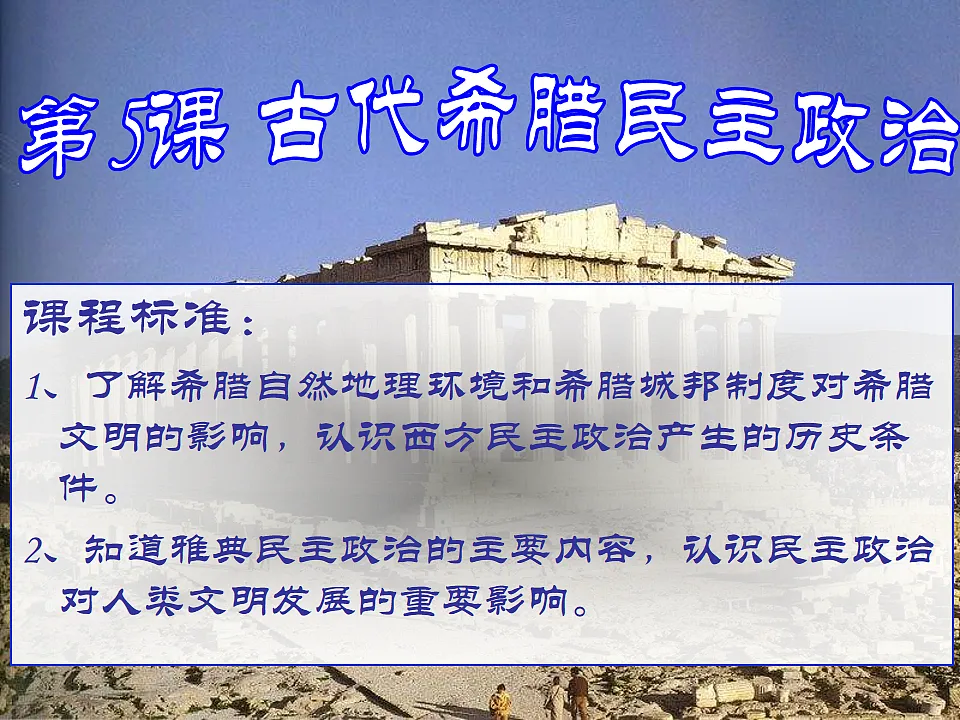 16991495第2页