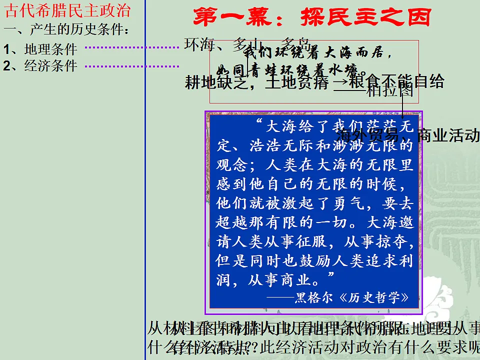 16991495第3页