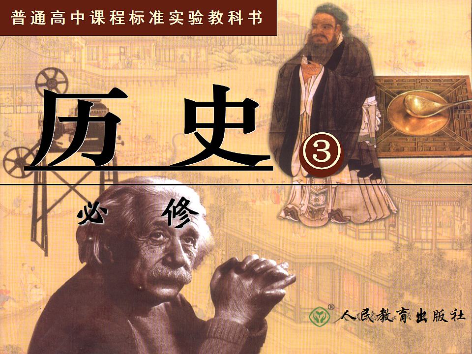 17009181第1页