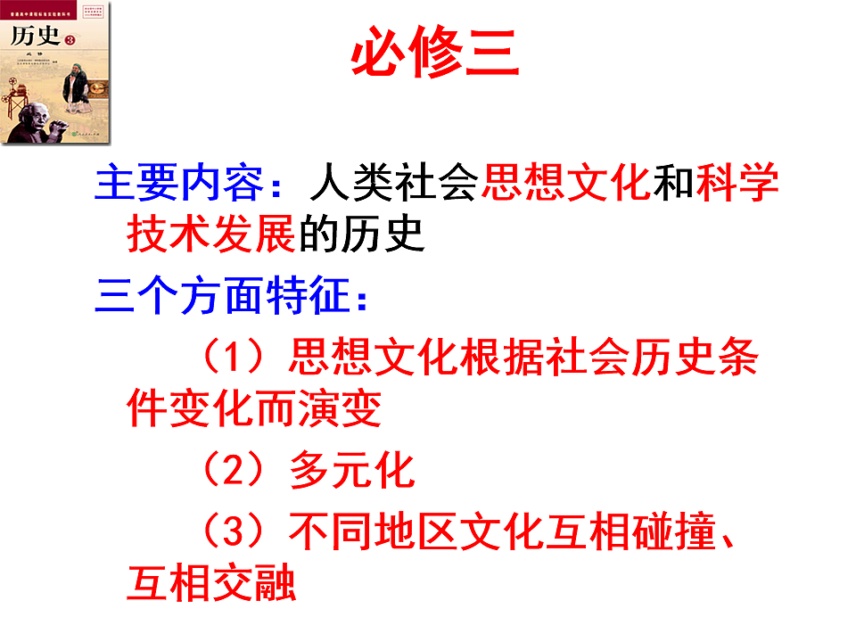 17009181第2页