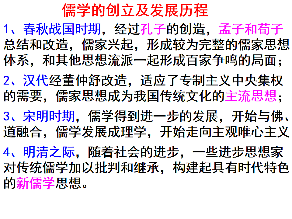 17009181第5页