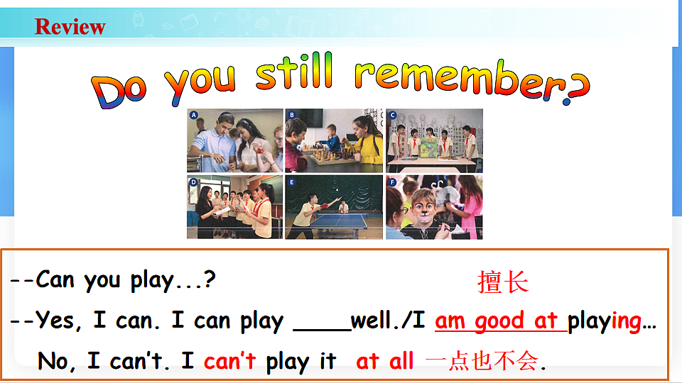 Unit 5 Section A (2a~2e) 课件-人教版英语七年级上册第7页