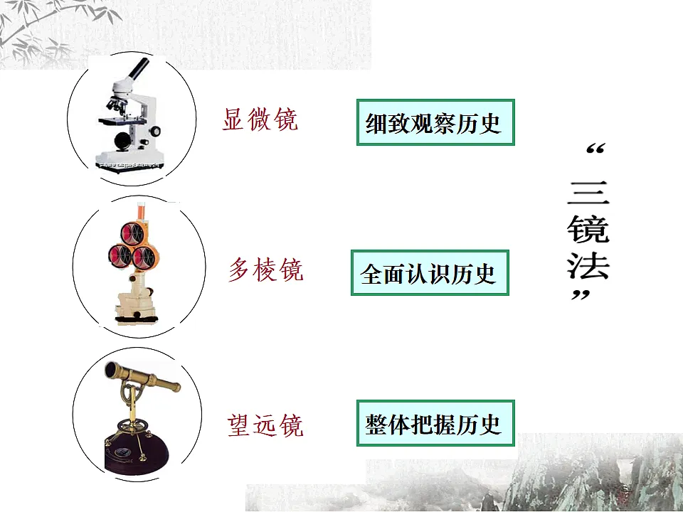 17044479第5页