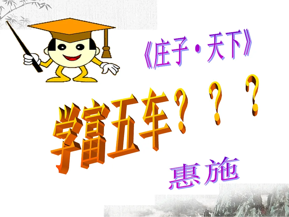 17044479第7页