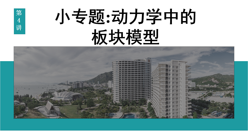17046248第1页
