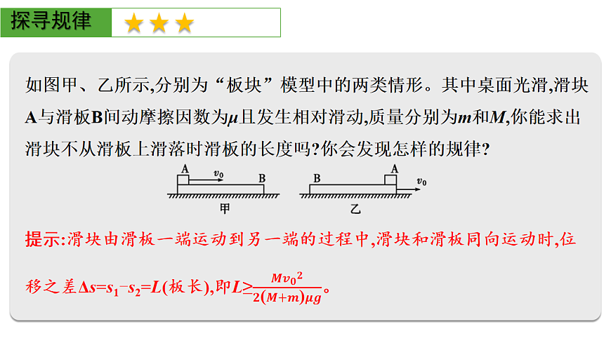 17046248第2页